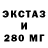 Метадон VHQ Dark Clash