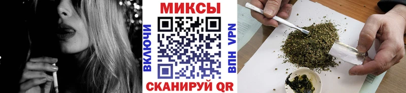 kraken рабочий сайт  Комсомольск-на-Амуре  дарк нет как зайти  купить наркотики цена  БУТИРАТ бутандиол 