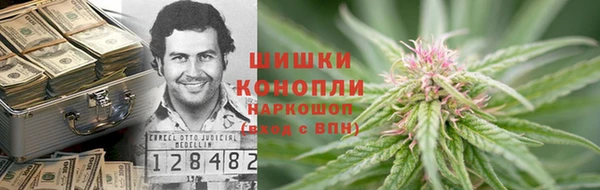 дурь Медвежьегорск