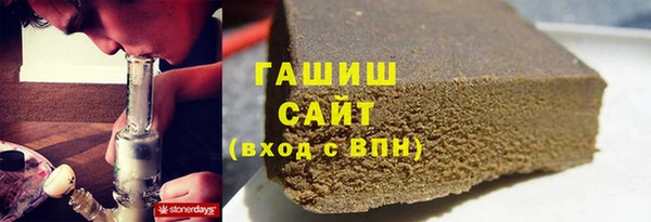 мефедрон Мегион