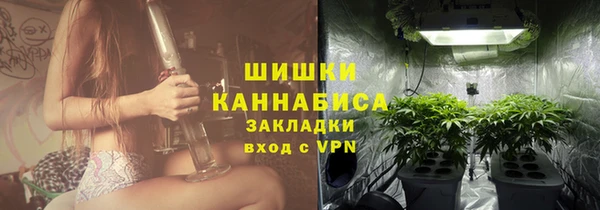 мефедрон Мегион