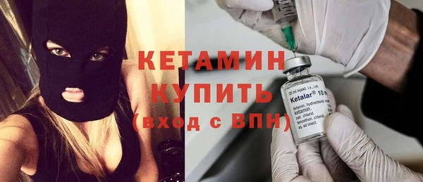 меф VHQ Медногорск