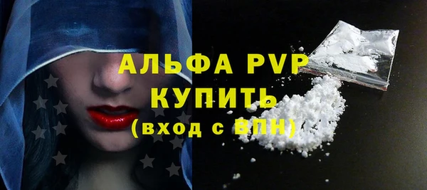 меф VHQ Медногорск