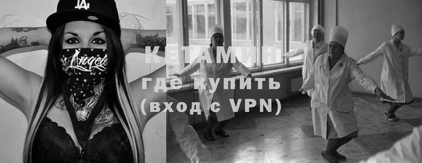 дурь Медвежьегорск