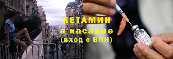 мефедрон Мегион