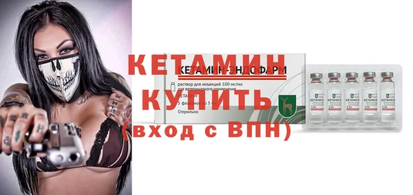 меф VHQ Медногорск