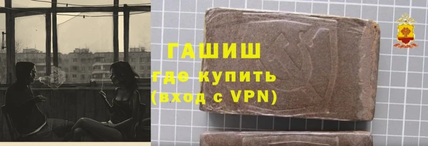 дурь Медвежьегорск