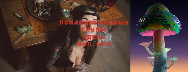 мефедрон Мегион