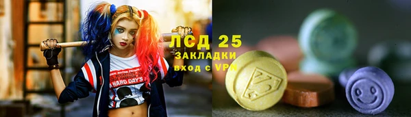 меф VHQ Медногорск
