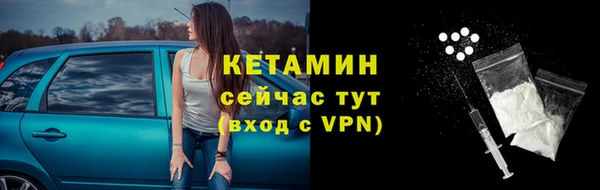 дурь Медвежьегорск
