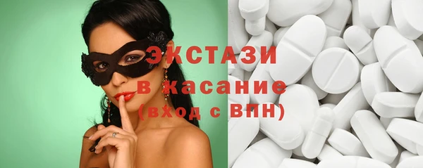 меф VHQ Медногорск
