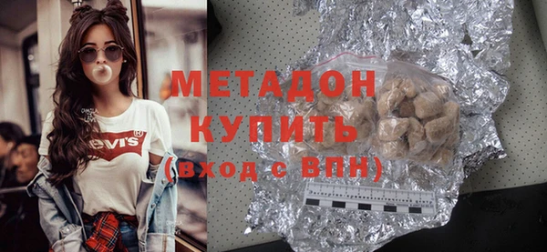 меф VHQ Медногорск