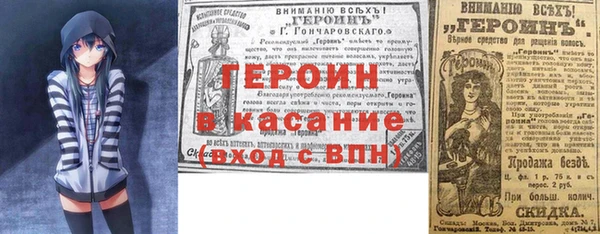 дурь Медвежьегорск