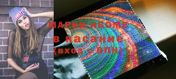 дурь Медвежьегорск