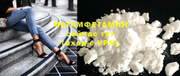 дурь Медвежьегорск