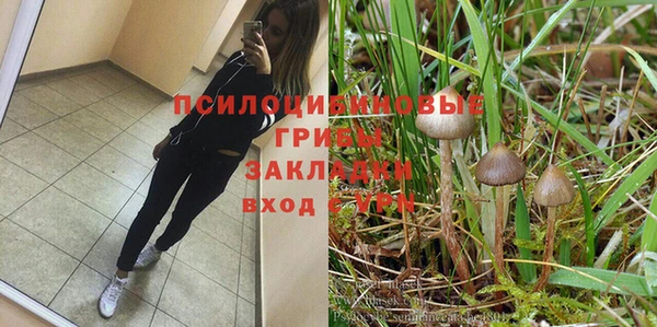 меф VHQ Медногорск