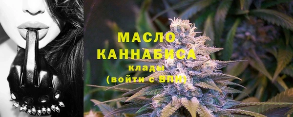 меф VHQ Медногорск