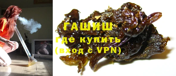 мефедрон Мегион