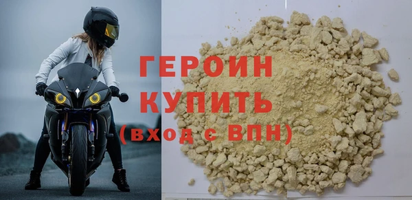 меф VHQ Медногорск