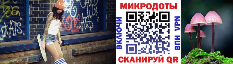 Галлюциногенные грибы Cubensis  Комсомольск-на-Амуре 